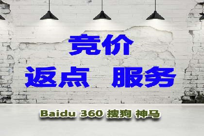 案例展示：SEM公司助力企业实现市场拓展与品牌提升